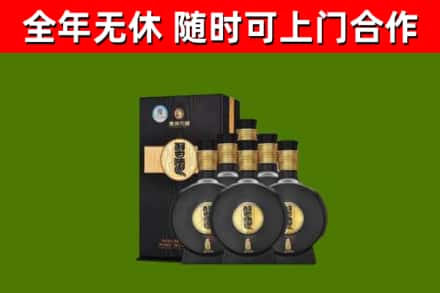 昌都烟酒回收习酒1988.jpg