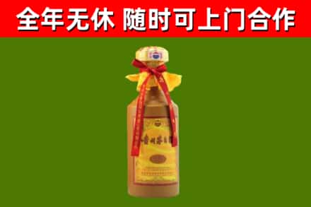 昌都回收15年份茅台